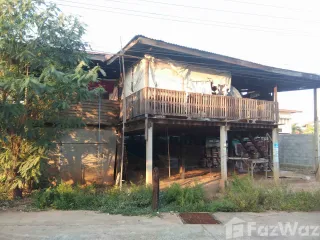 Terreno en venta en Chonnabot, Khon Kaen