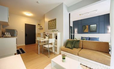 Wohnung zum Kauf mit 1 Zimmer in Suan Luang, Bangkok
