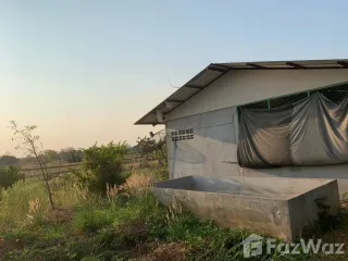 ขาย ที่ดิน ใน กันทรวิชัย, มหาสารคาม