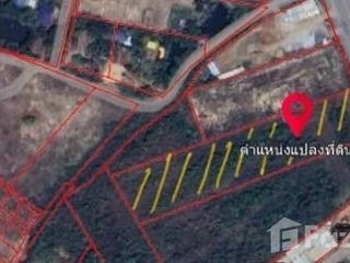 For sale land in Mueang Sakon Nakhon, Sakon Nakhon