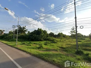 For sale land in Mueang Sakon Nakhon, Sakon Nakhon