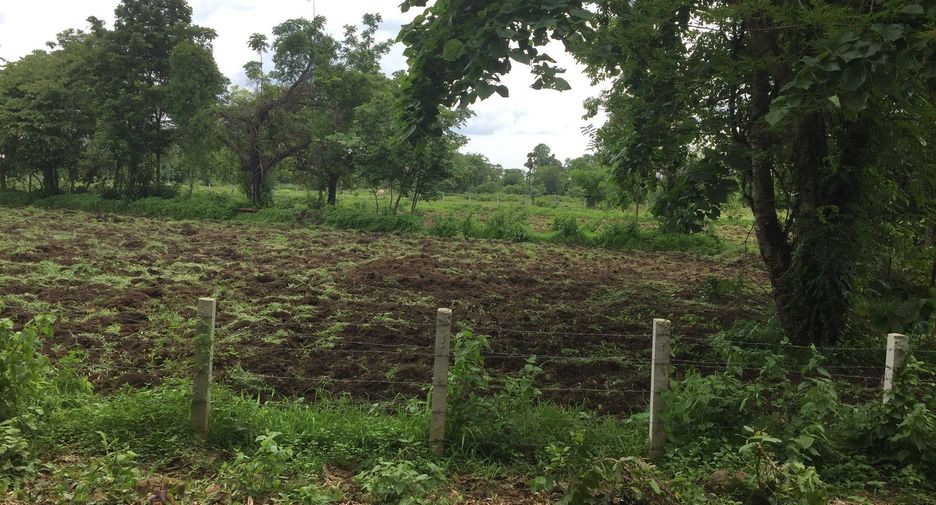 Terreno en venta en Mueang Buriram, Buriram