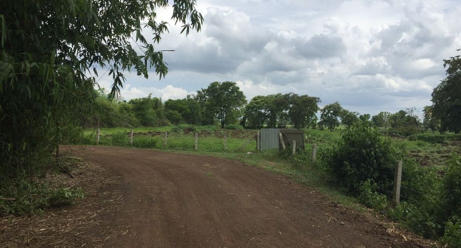 Terreno en venta en Mueang Buriram, Buriram