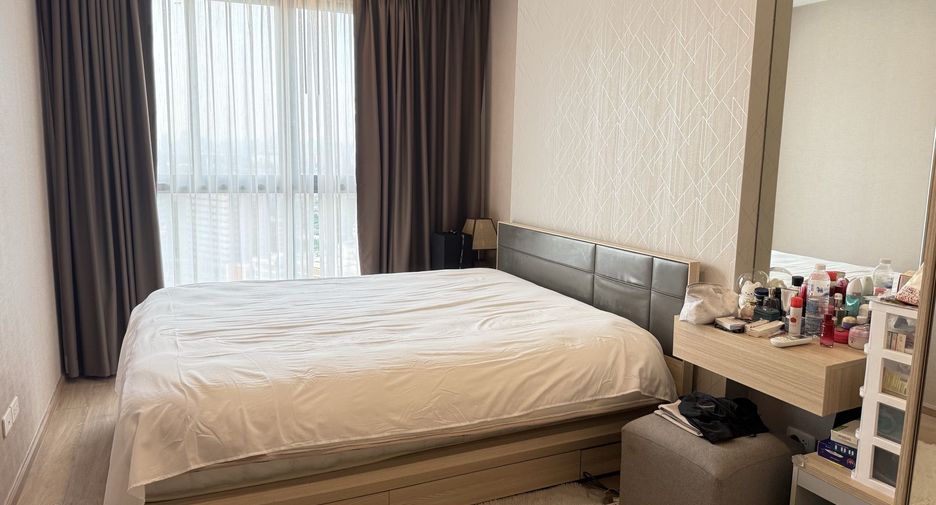 Wohnung zum Kauf mit 1 Zimmer in Bang Na, Bangkok