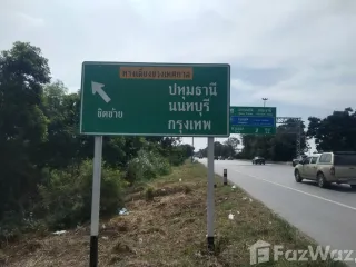 出售 土地 在 Bang Pahan, Phra Nakhon Si Ayutthaya