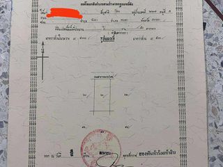 出售 土地 在 Hat Yai, Songkhla