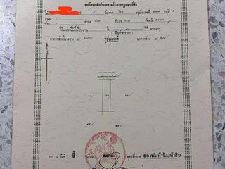 出售 土地 在 Hat Yai, Songkhla