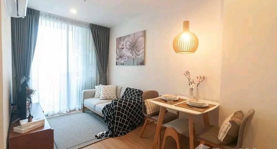 Продажа 1 кровать кондо в Суан Луанг, Бангкок