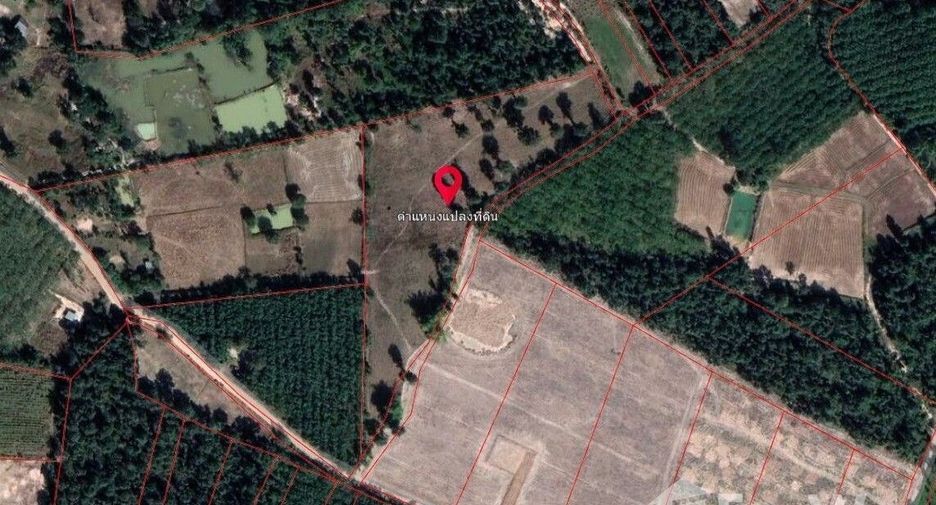 Grundstück zum Kauf in Kuchinarai, Kalasin