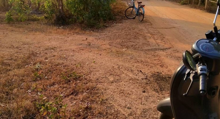 Grundstück zum Kauf in Kuchinarai, Kalasin