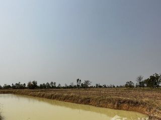Grundstück zum Kauf in Mueang Buriram, Buriram