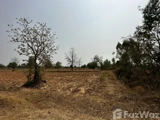 Grundstück zum Kauf in Mueang Buriram, Buriram