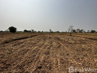 Grundstück zum Kauf in Mueang Buriram, Buriram