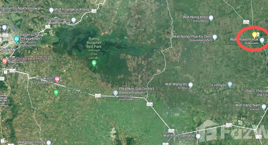 For sale land in Tha Tako, Nakhon Sawan