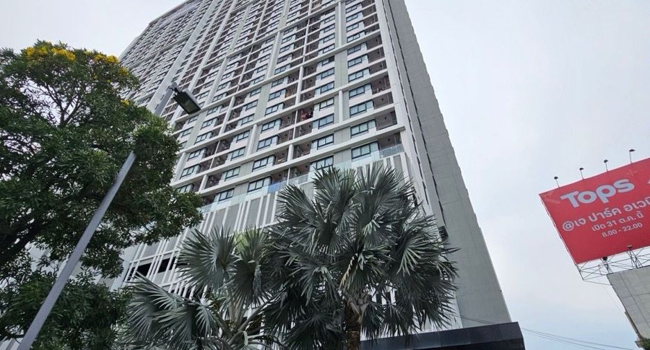 Condo en alquiler de estudio en Mueang Nonthaburi, Nonthaburi