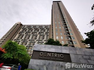 À vendre 1 chambre condo à Huai Khwang, Bangkok