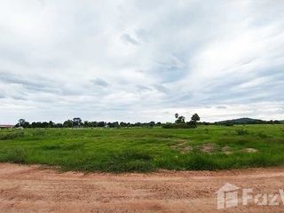 出售 土地 在 Hankha, Chai Nat