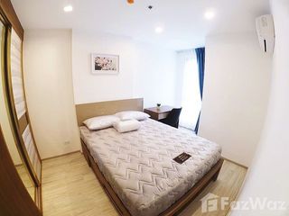 Продажа 1 кровать кондо в Банг Суе, Бангкок