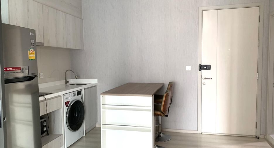 Продажа 1 кровать кондо в Кхлонг Тоеи, Бангкок
