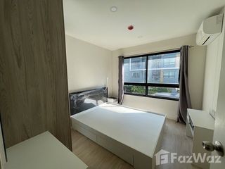 For sale 1 Beds condo in Lat Krabang, Bangkok