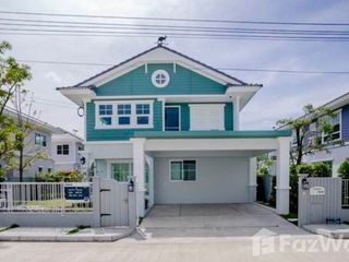 Casa en venta de 3 habitaciones en Phra Nakhon Si Ayutthaya, Phra Nakhon Si Ayutthaya