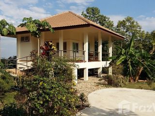 Продажа 5 спальни дом в Mueang Chiang Rai, Чианг Рай