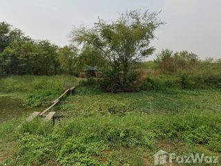 For sale land in Bang Pakong, Chachoengsao