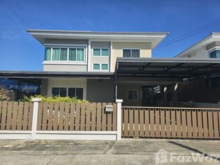 Продажа 3 спальни дом в Mueang Lop Buri, Lopburi