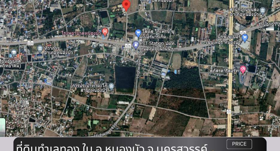 For sale land in Nong Bua, Nakhon Sawan