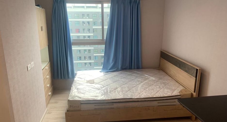 Condo en venta de 1 habitaciones en Suan Luang, Bangkok