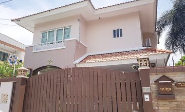 ขาย 3 ห้องนอน บ้านเดี่ยว ใน เมืองสมุทรสาคร, สมุทรสาคร