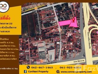 For sale land in Mueang Nakhon Ratchasima, Nakhon Ratchasima