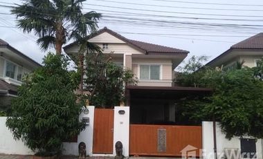 Casa en venta de 3 habitaciones en Bang Kruai, Nonthaburi