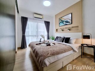 À vendre 1 chambre condo à Suan Luang, Bangkok