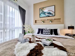 À vendre 1 chambre condo à Suan Luang, Bangkok