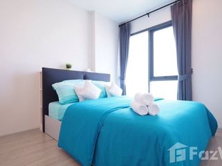 Продажа 1 кровать кондо в Хуаи Кхщанг, Бангкок