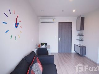 Продажа 1 кровать кондо в Хуаи Кхщанг, Бангкок