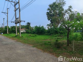 ขาย ที่ดิน ใน เมืองเพชรบุรี, เพชรบุรี