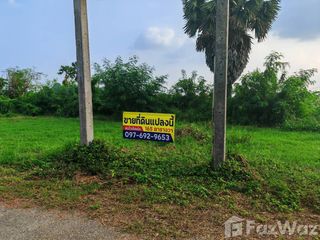 ขาย ที่ดิน ใน เมืองเพชรบุรี, เพชรบุรี