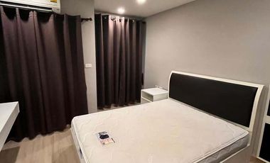 À vendre 1 chambre condo à Bang Bua Thong, Nonthaburi