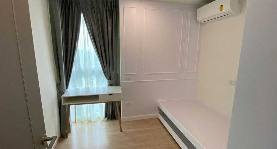Wohnung zum Kauf mit 2 Zimmer in Watthana, Bangkok