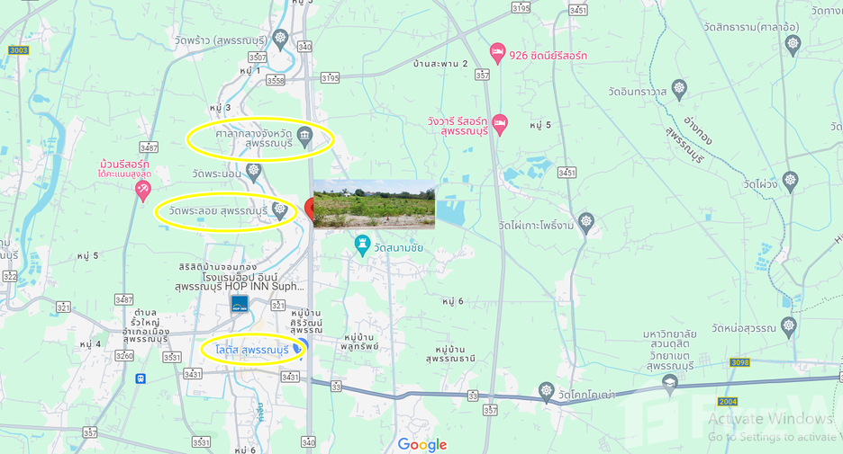 For sale land in Mueang Suphanburi, Suphan Buri