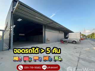 ให้เช่า สตูดิโอ บ้านเดี่ยว ใน บางบัวทอง, นนทบุรี