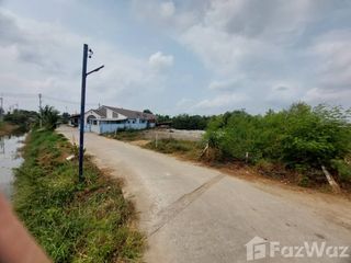For sale land in Bang Pakong, Chachoengsao