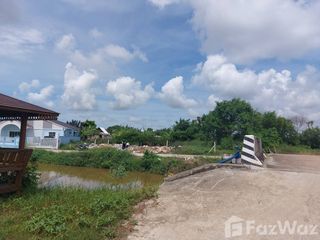 For sale land in Bang Pakong, Chachoengsao