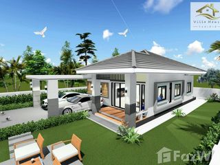 For sale 2 bedrooms house in Mueang Nakhon Ratchasima, Nakhon Ratchasima