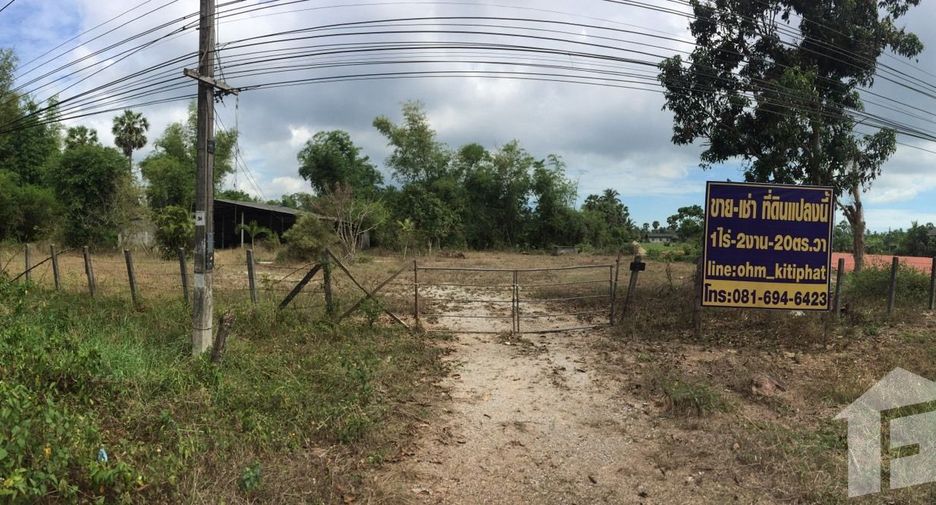 For sale land in Chaiya, Surat Thani