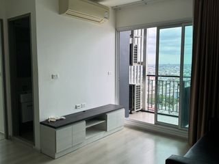 For sale 2 bedrooms condo in Huai Khwang, Bangkok