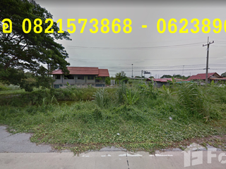 ขาย ที่ดิน ใน บางปะหัน, พระนครศรีอยุธยา