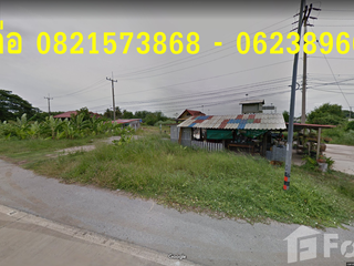 ขาย ที่ดิน ใน บางปะหัน, พระนครศรีอยุธยา